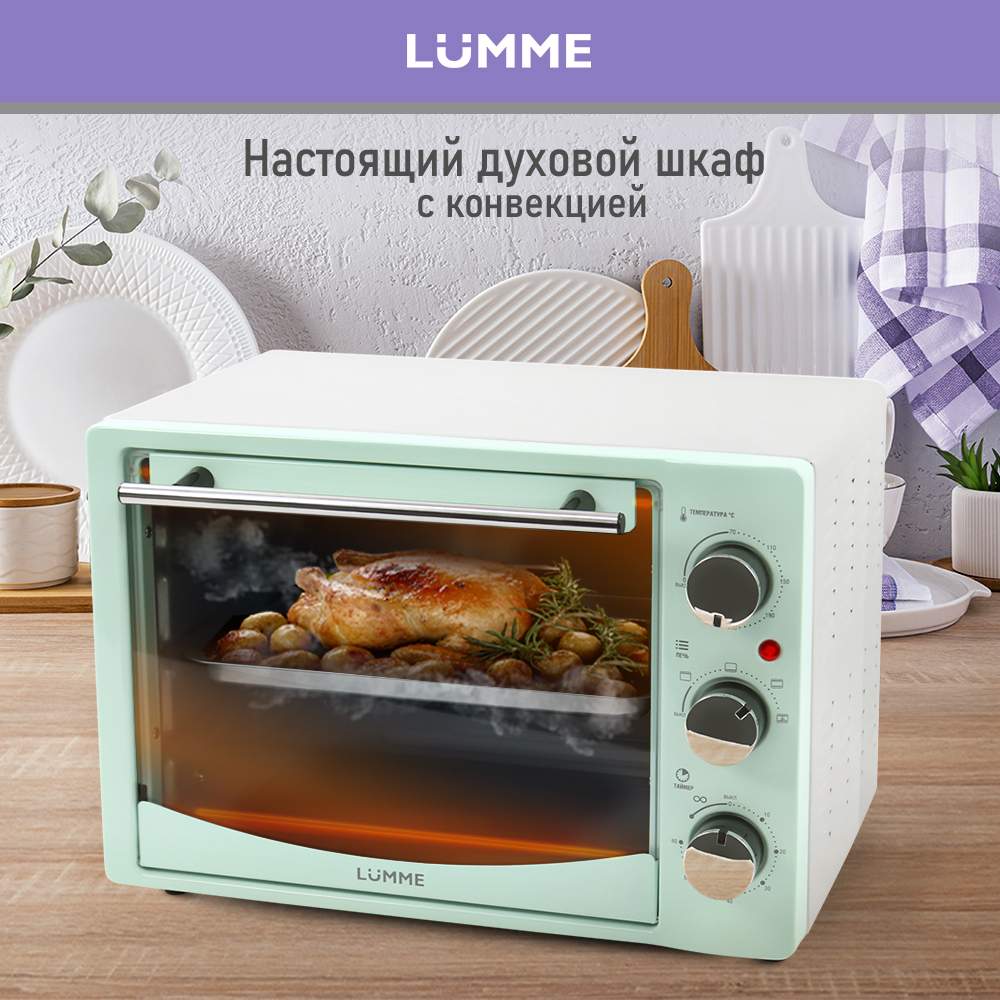 

Мини-печь LUMME LU-EO1714A голубой, LU-EO1714A