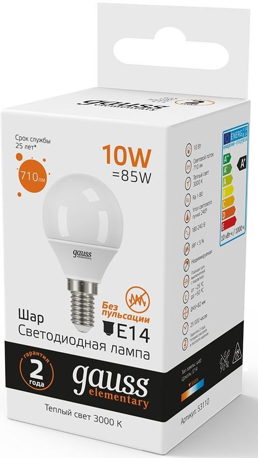 

Упаковка ламп LED GAUSS E14, шар, 10Вт, 3000К, белый теплый, 10 шт. [53110]