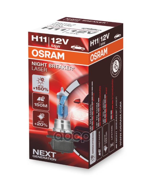 

Лампа H11 12V (55W) NIGHT BREAKER LASER, 1шт., складная картонная коробка