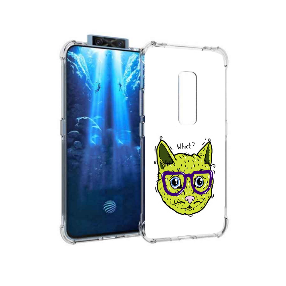 

Чехол MyPads Tocco для Vivo V17 Pro Зеленый кот (PT226965.387.86), Прозрачный, Tocco