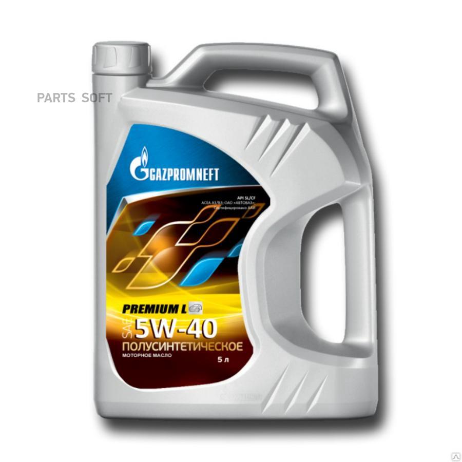 

Gazpromneft Premium L 5W40 4л