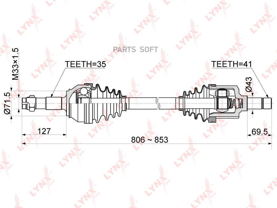 

Привод В Сборе L Citroen Jumper 2.2D-3.0D 06> Fiat Ducato 2.2D-3.0D 06> Peugeot Boxer 2.2D