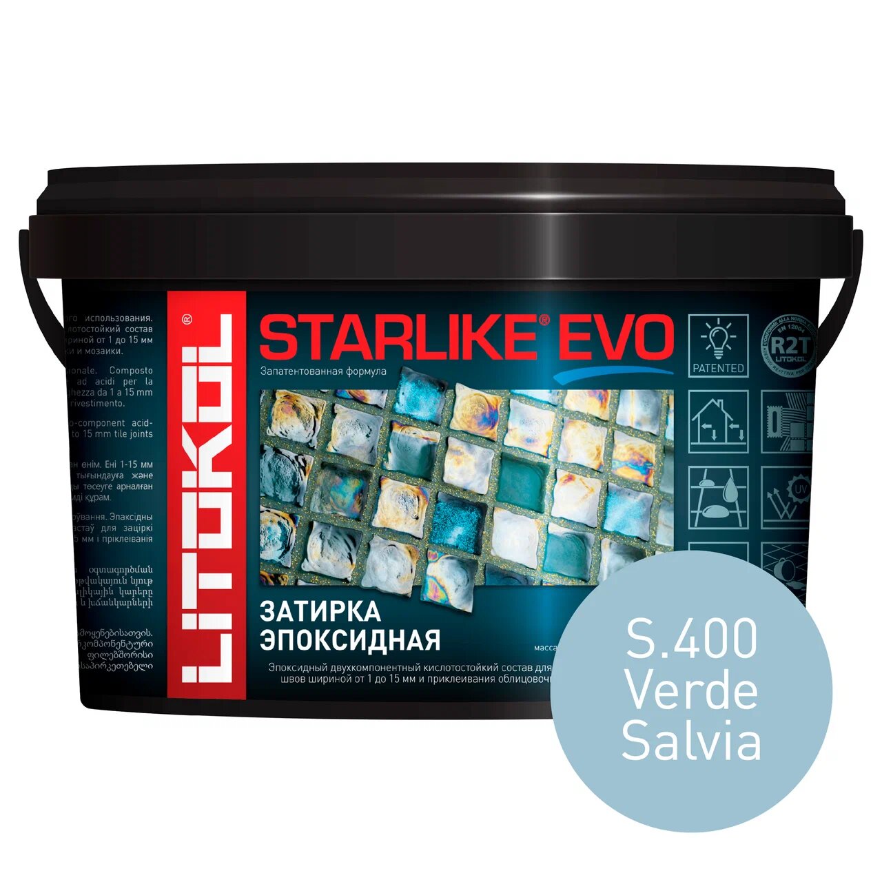 Затирка LITOKOL STARLIKE EVO S.400 VERDE SALVIA, 1 кг шпатель резиновый для эпоксидных и цементных затирок литокол litokol 946 gr