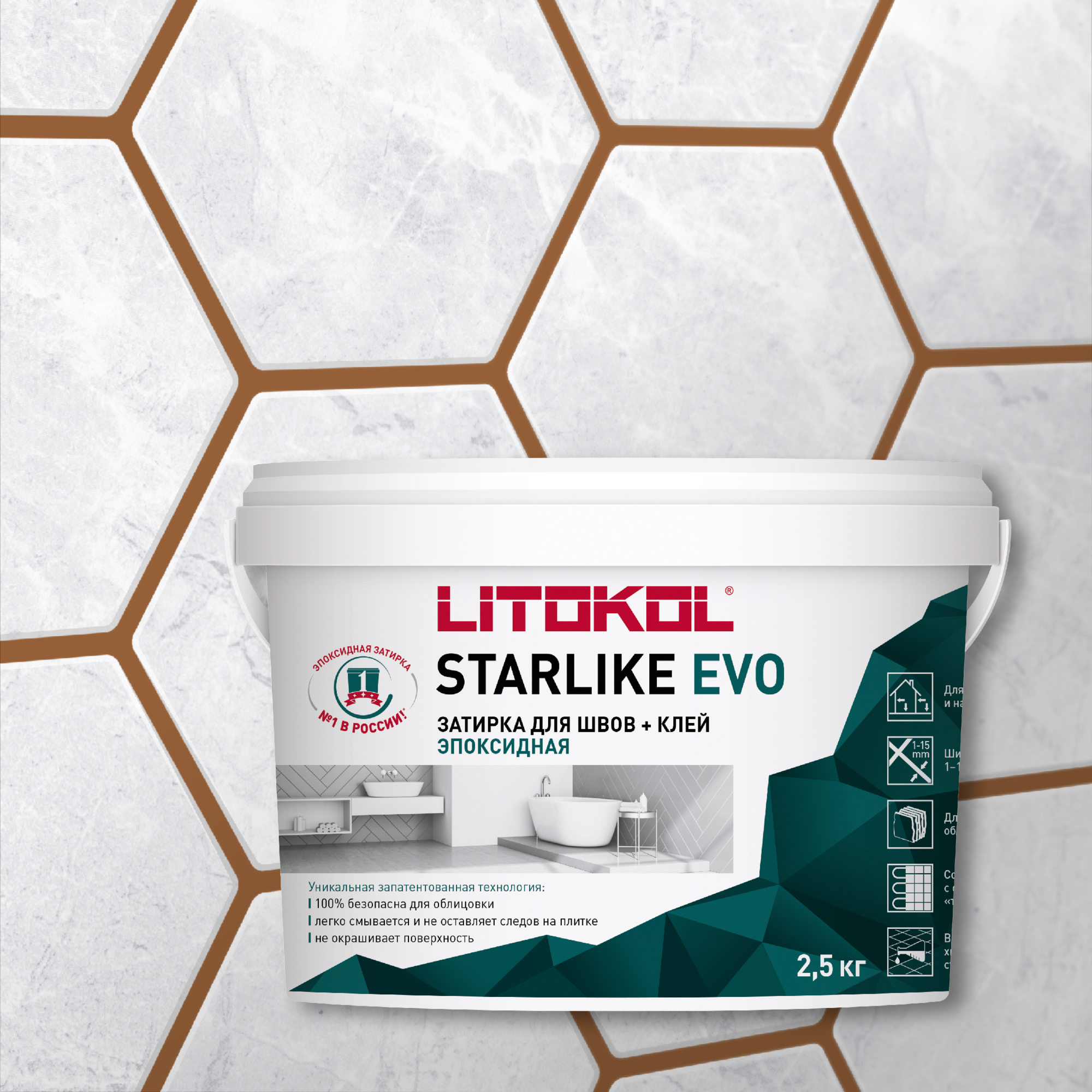 

Эпоксидная затирка LITOKOL STARLIKE EVO S.209 PIETRA DASSISI, 2,5 кг, Серый, LITOKOL-1