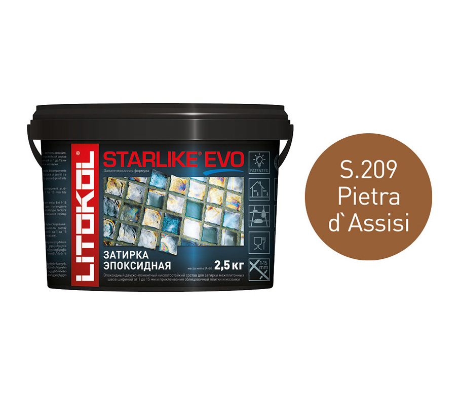 фото Эпоксидная затирка litokol starlike evo s.209 pietra dassisi, 2,5 кг