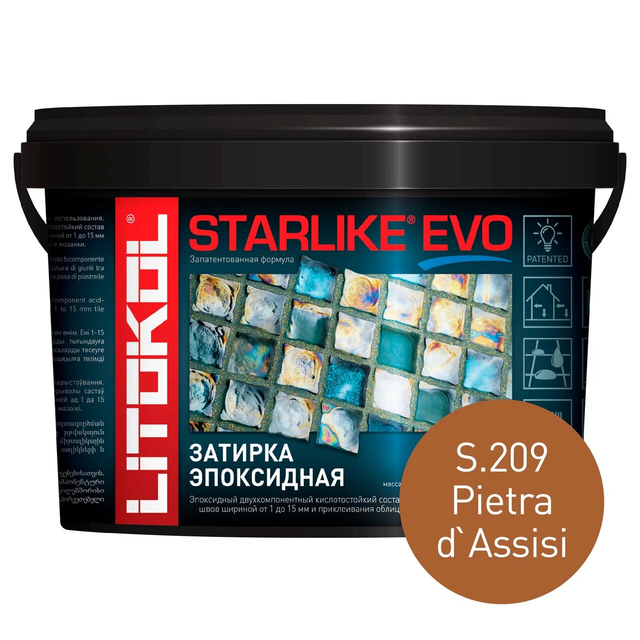 фото Затирка litokol starlike evo s.209 pietra dassisi, 2,5 кг