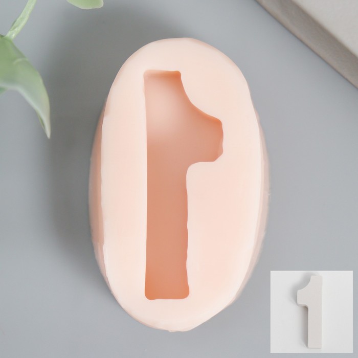 

Молд силикон "Цифра 1" 4х1,4 см