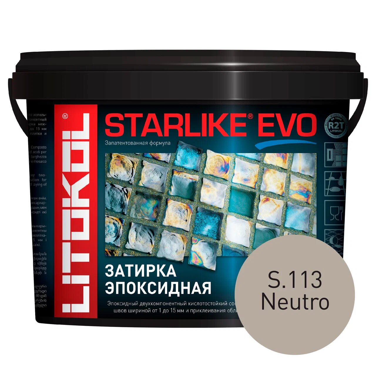 фото Затирка litokol starlike evo s.113 neutro, 5 кг