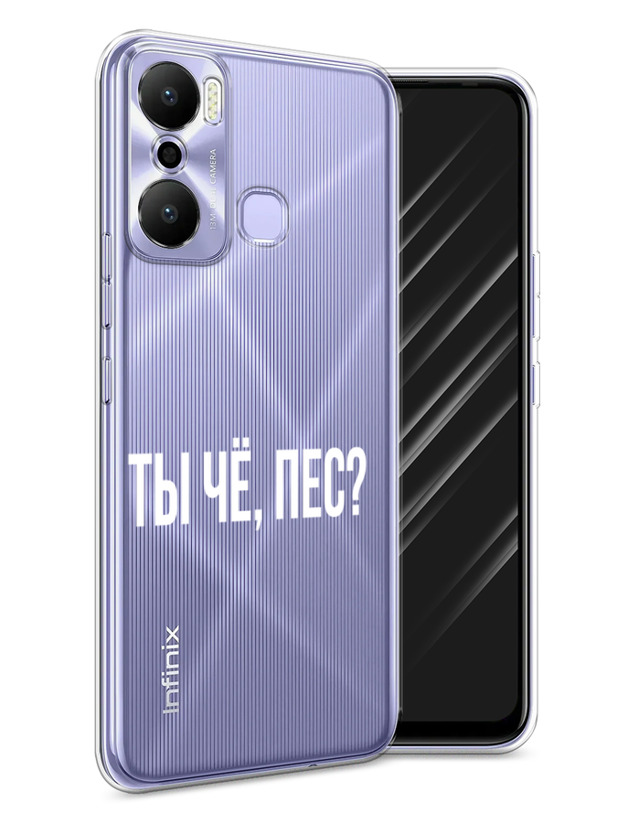 Чехол Awog на Infinix Hot 20 Play 