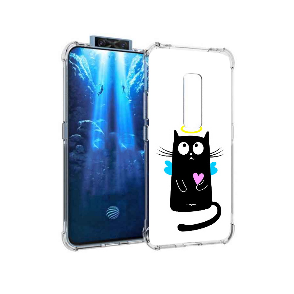 

Чехол MyPads Tocco для Vivo V17 Pro Кот ангелок (PT226965.387.96), Прозрачный, Tocco