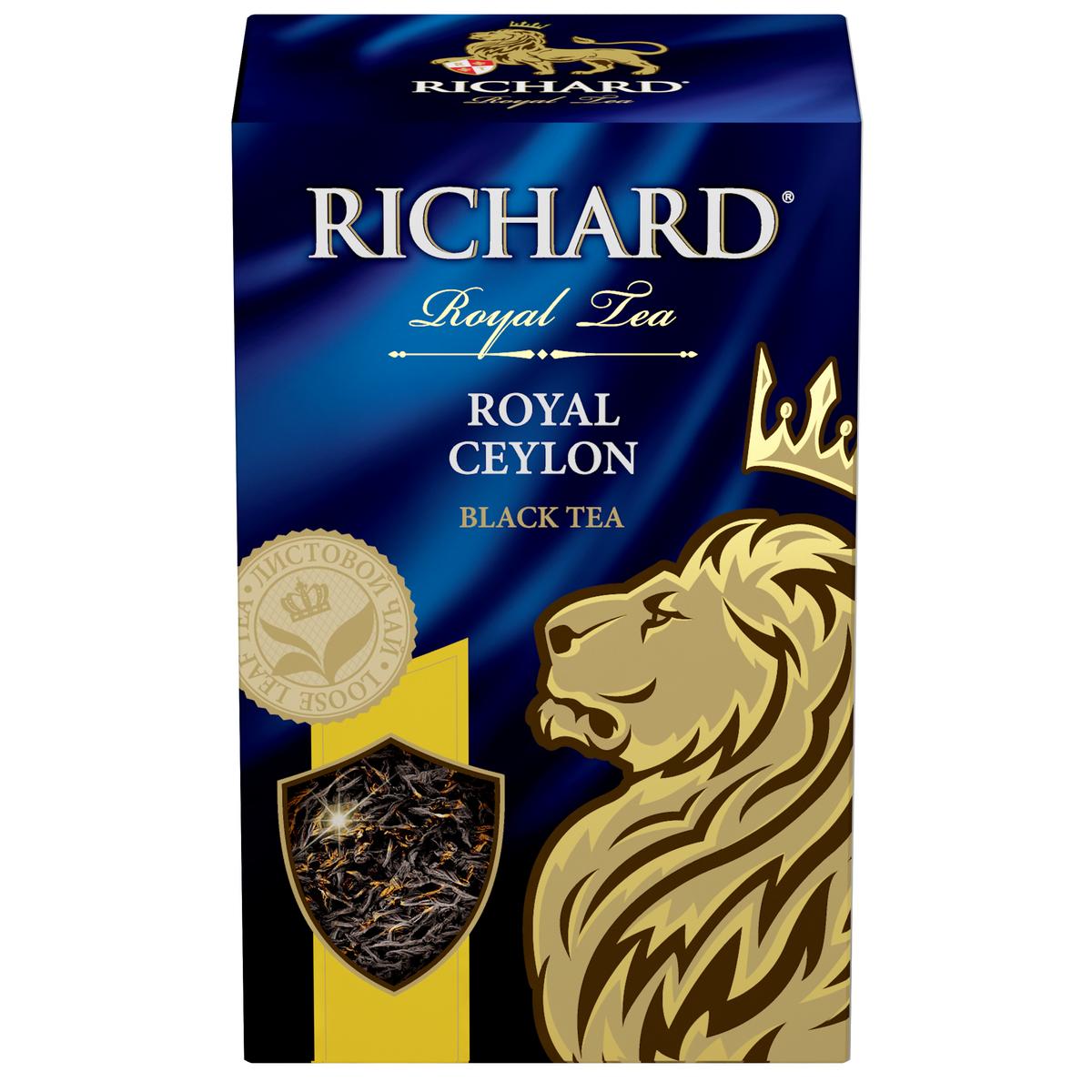 фото Чай черный richard royal ceylon листовой 90 г