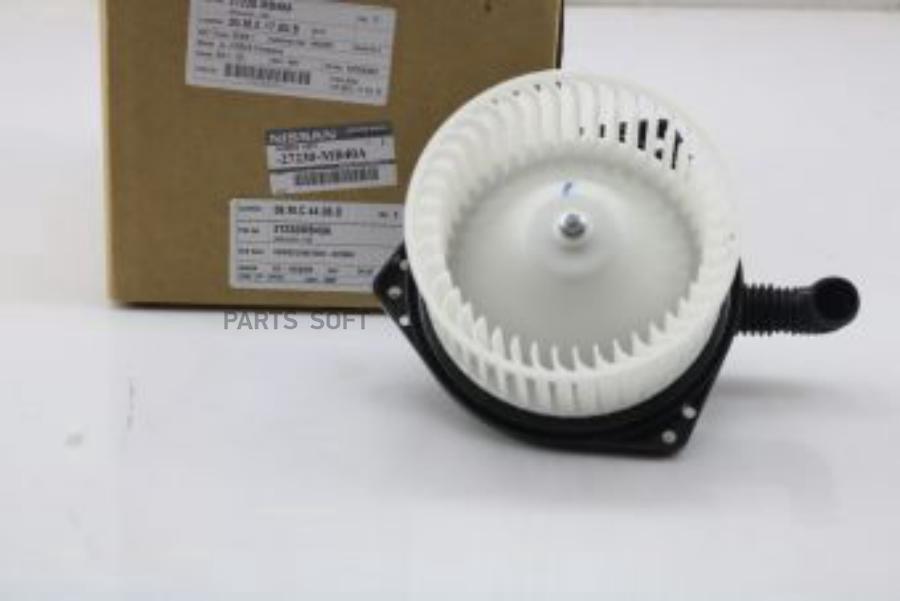 

Мотор отопителя NISSAN 27230mb40a