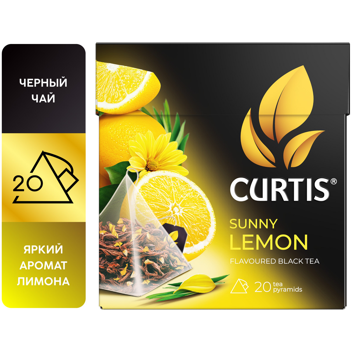 Чай черный CURTIS Sunny Lemon, с ароматом и цедрой цитрусовых и лепестками цветов, 20 пир.