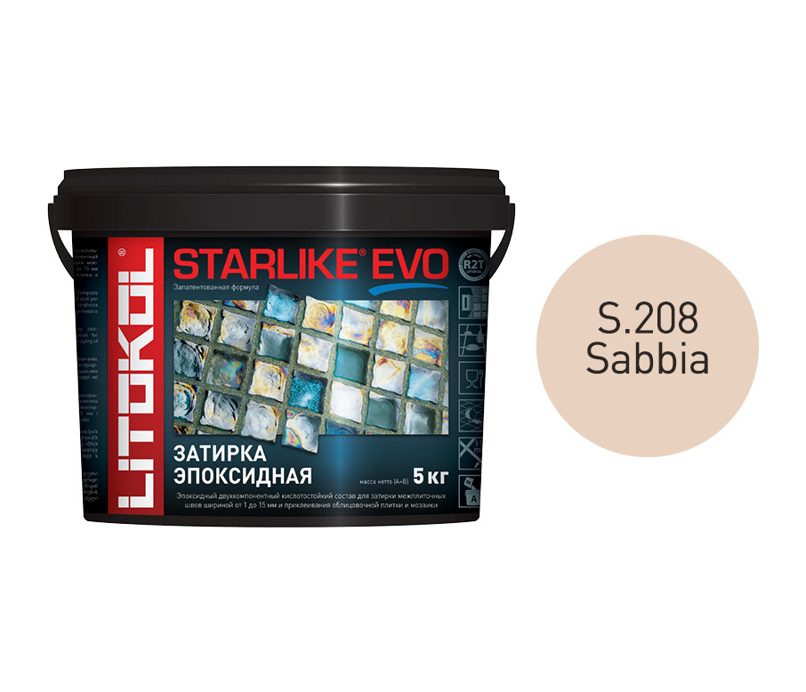 фото Эпоксидная затирка litokol starlike evo s.208 sabbia, 5 кг