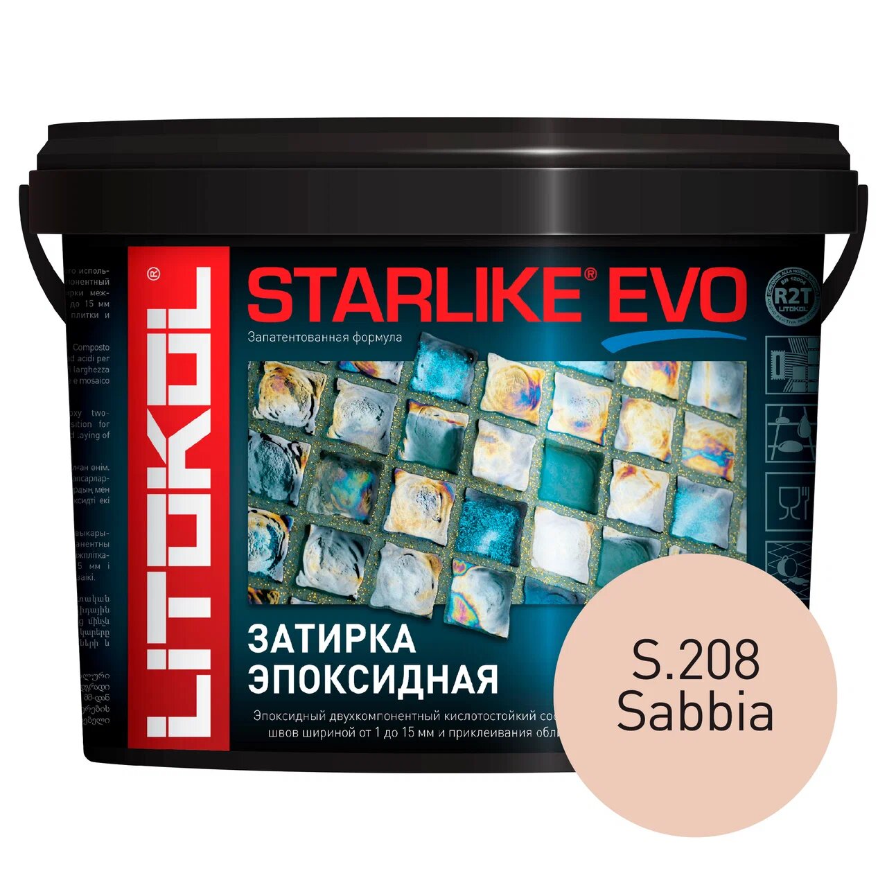 фото Затирка litokol starlike evo s.208 sabbia, 5 кг