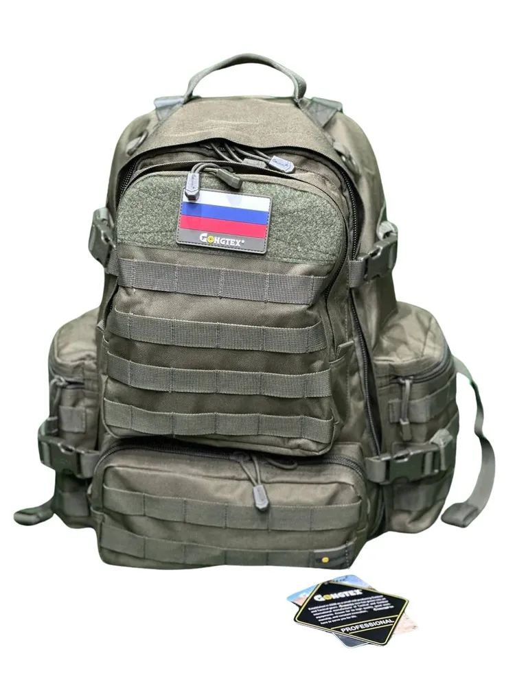 

Рюкзак Шторм тактический 37 литров олива, Зеленый, GB0806