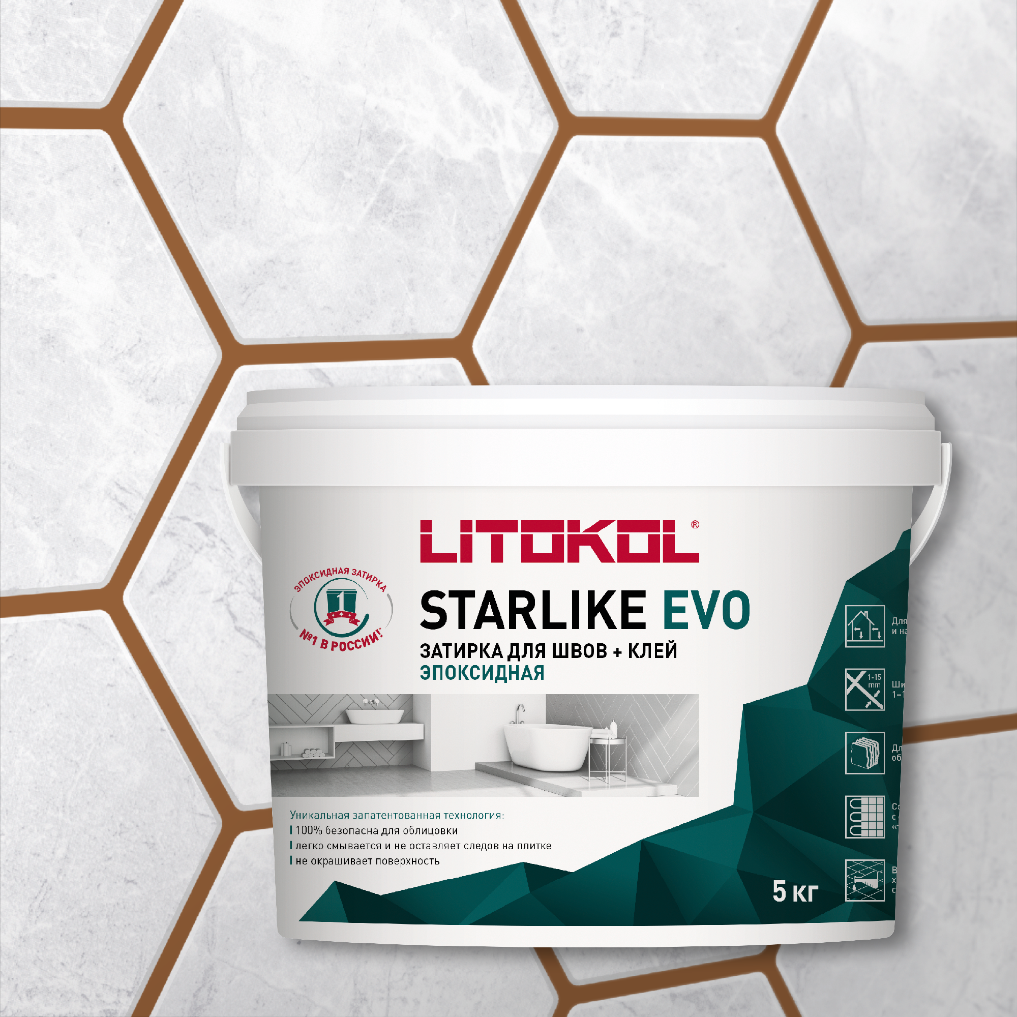 

Эпоксидная затирка LITOKOL STARLIKE EVO S.209 PIETRA DASSISI, 5 кг, Белый, LITOKOL-1