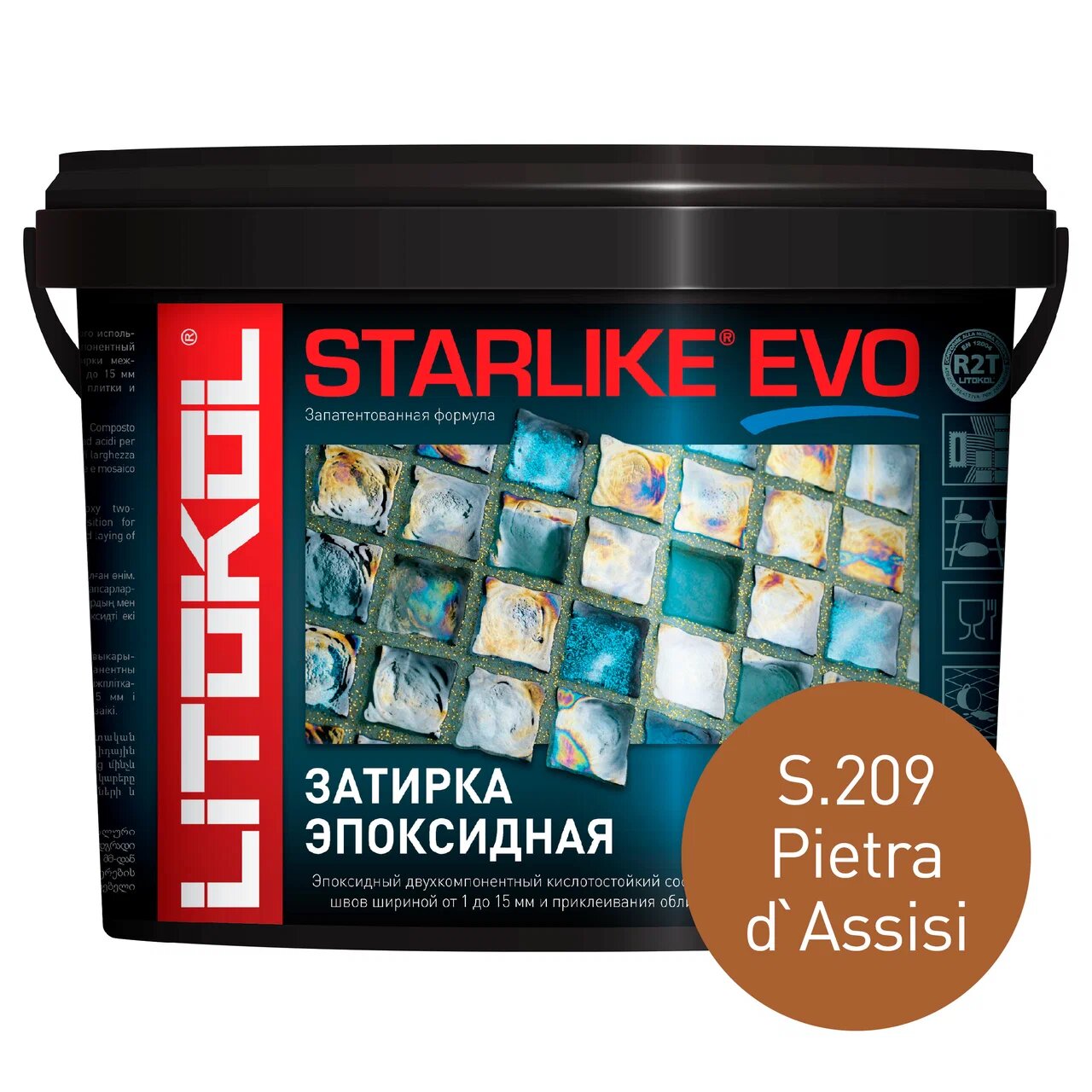 фото Затирка litokol starlike evo s.209 pietra dassisi, 5 кг
