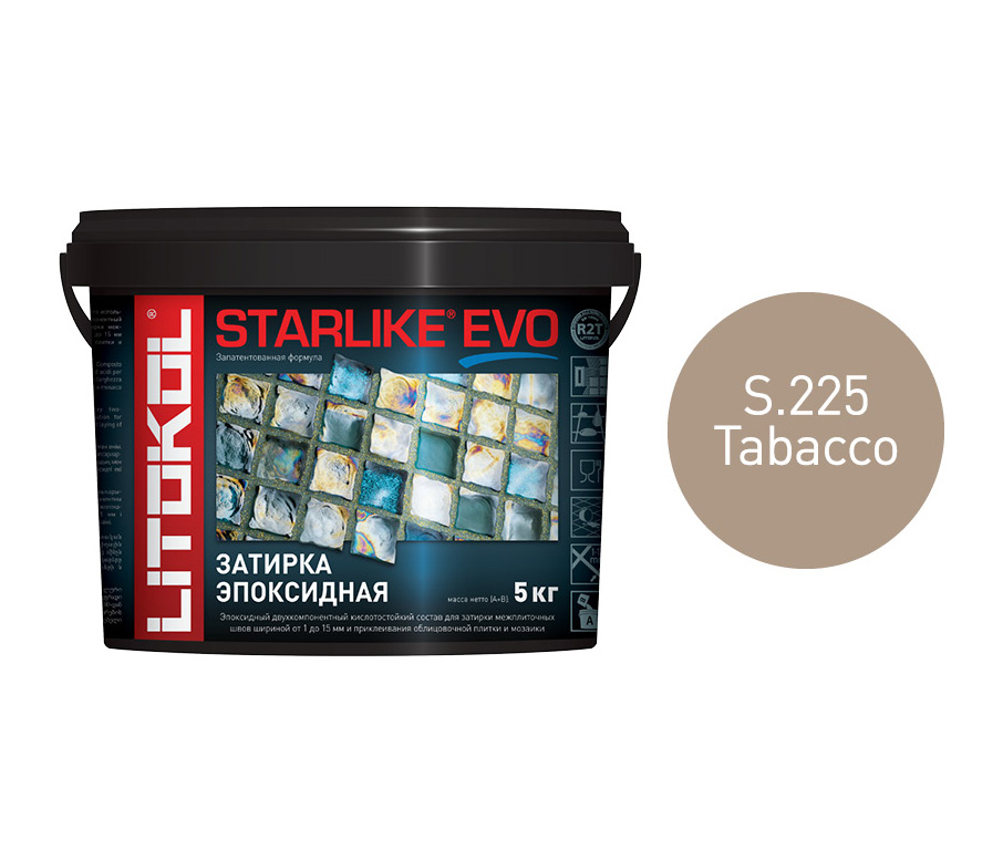 фото Эпоксидная затирка litokol starlike evo s.225 tabacco, 5 кг