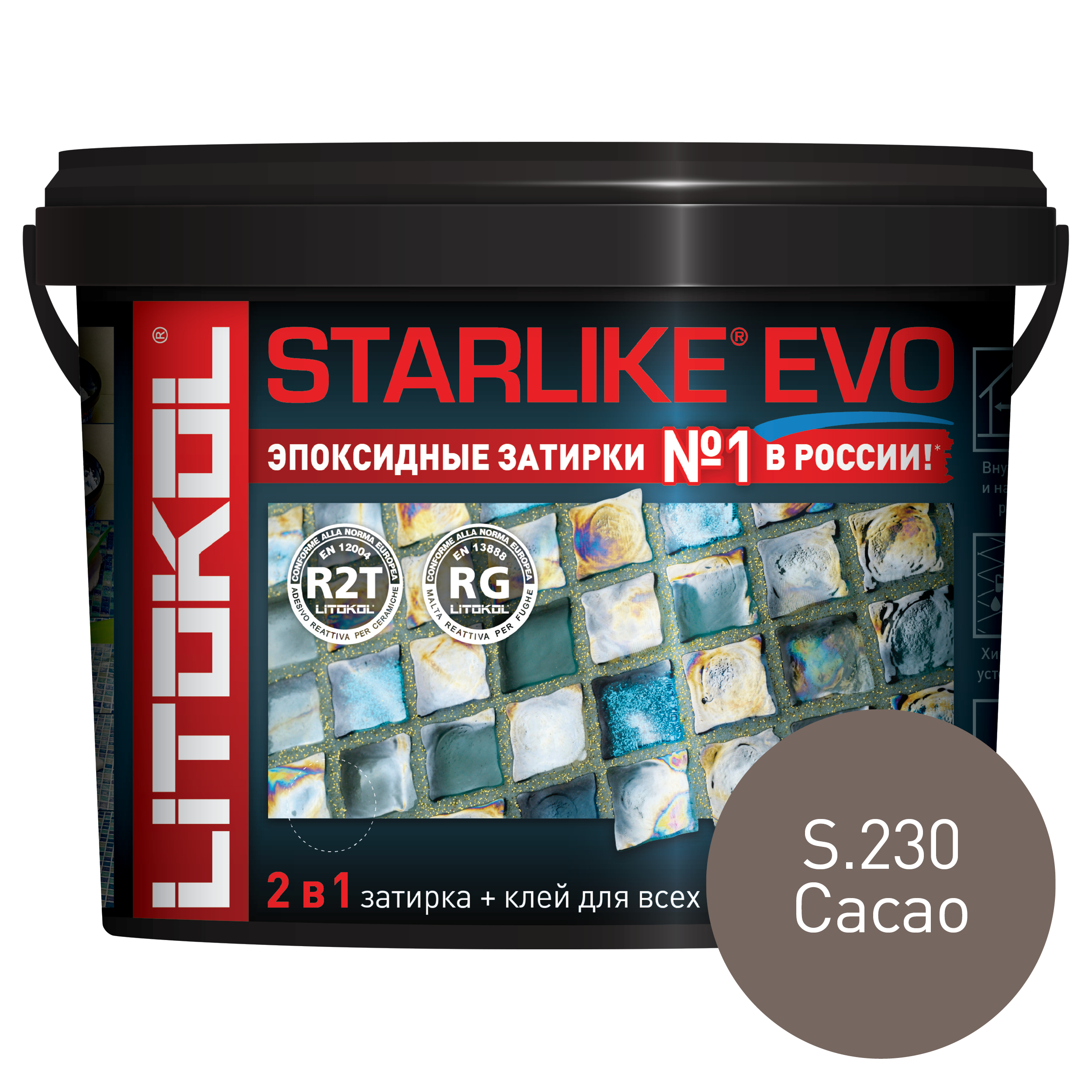 фото Эпоксидная затирка litokol starlike evo s.230 cacao, 5 кг