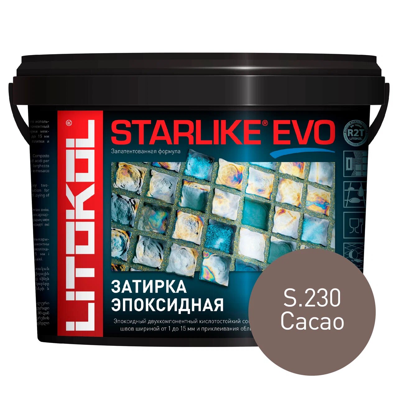 фото Затирка litokol starlike evo s.230 cacao, 5 кг