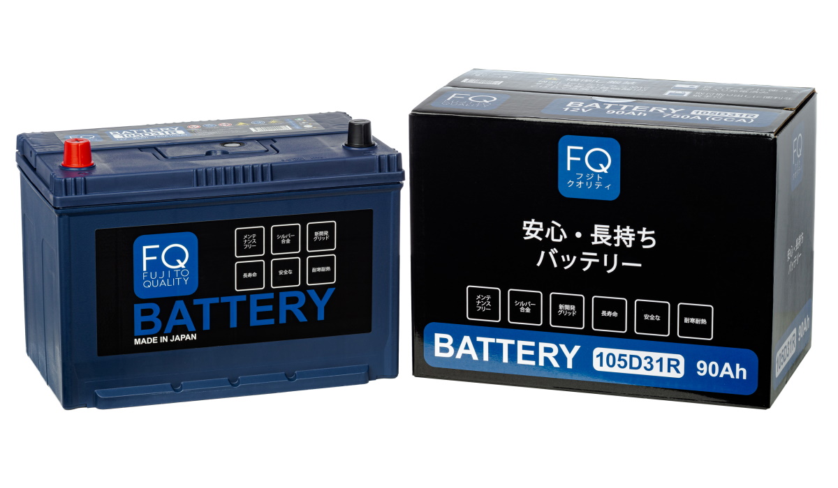 

Аккумулятор FQ 105D31R