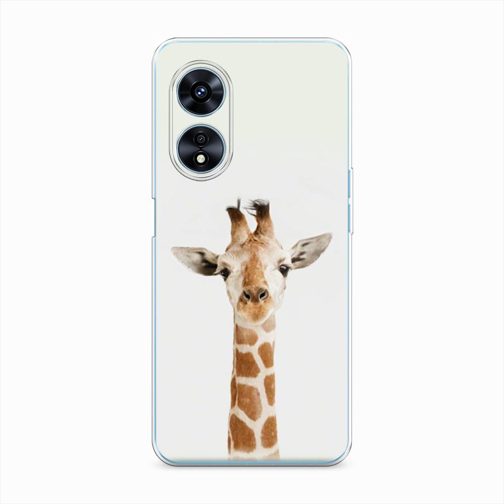 

Чехол на Oppo A97 "Любопытный жираф", Бежевый;коричневый, 2511050-1