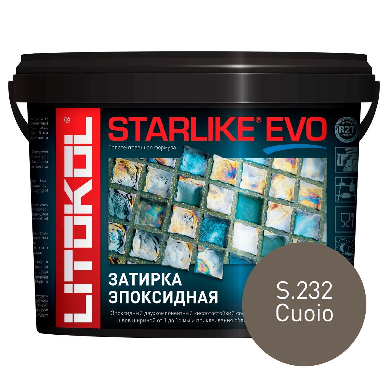 фото Затирка litokol starlike evo s.232 cuoio, 5 кг