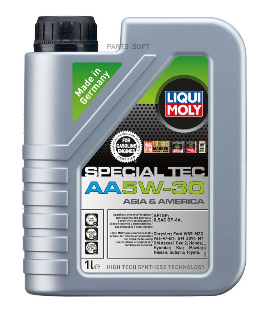 

Масло моторное 5w30 liqui moly 1л нс-синтетика special tec aa