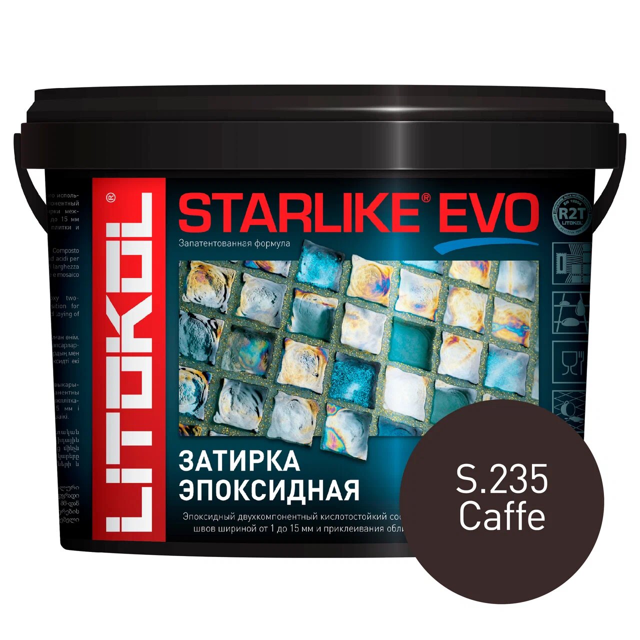 фото Затирка litokol starlike evo s.235 caffe, 5 кг