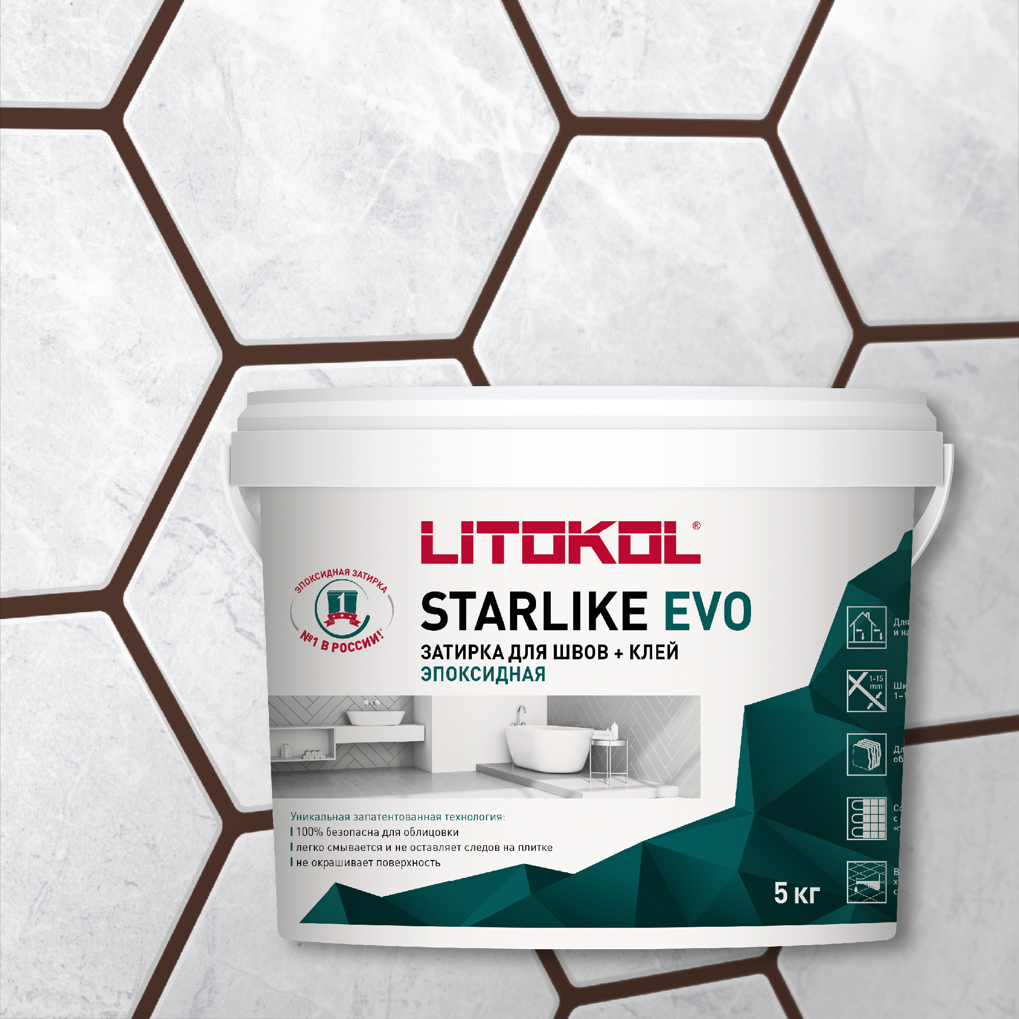 

Эпоксидная затирка LITOKOL STARLIKE EVO S.240 MOKA, 5 кг, Коричневый, LITOKOL-1