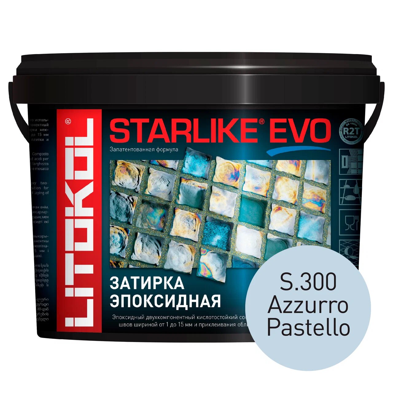 фото Затирка litokol starlike evo s.300 azzurro pastello, 5 кг