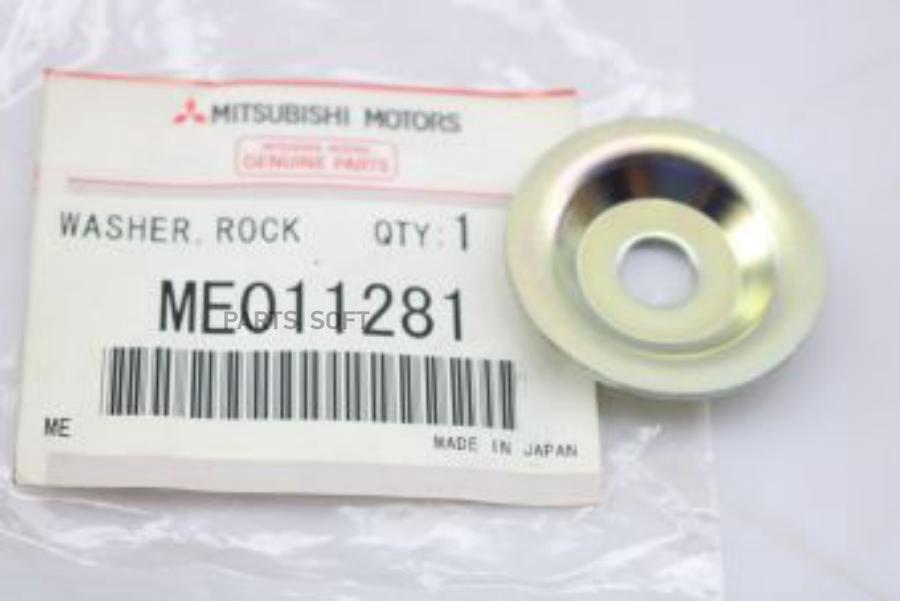

Шайба MITSUBISHI арт. ME011281