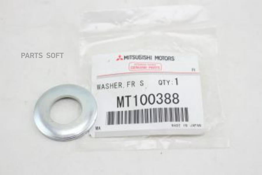 

Шайба MITSUBISHI арт. MT100388
