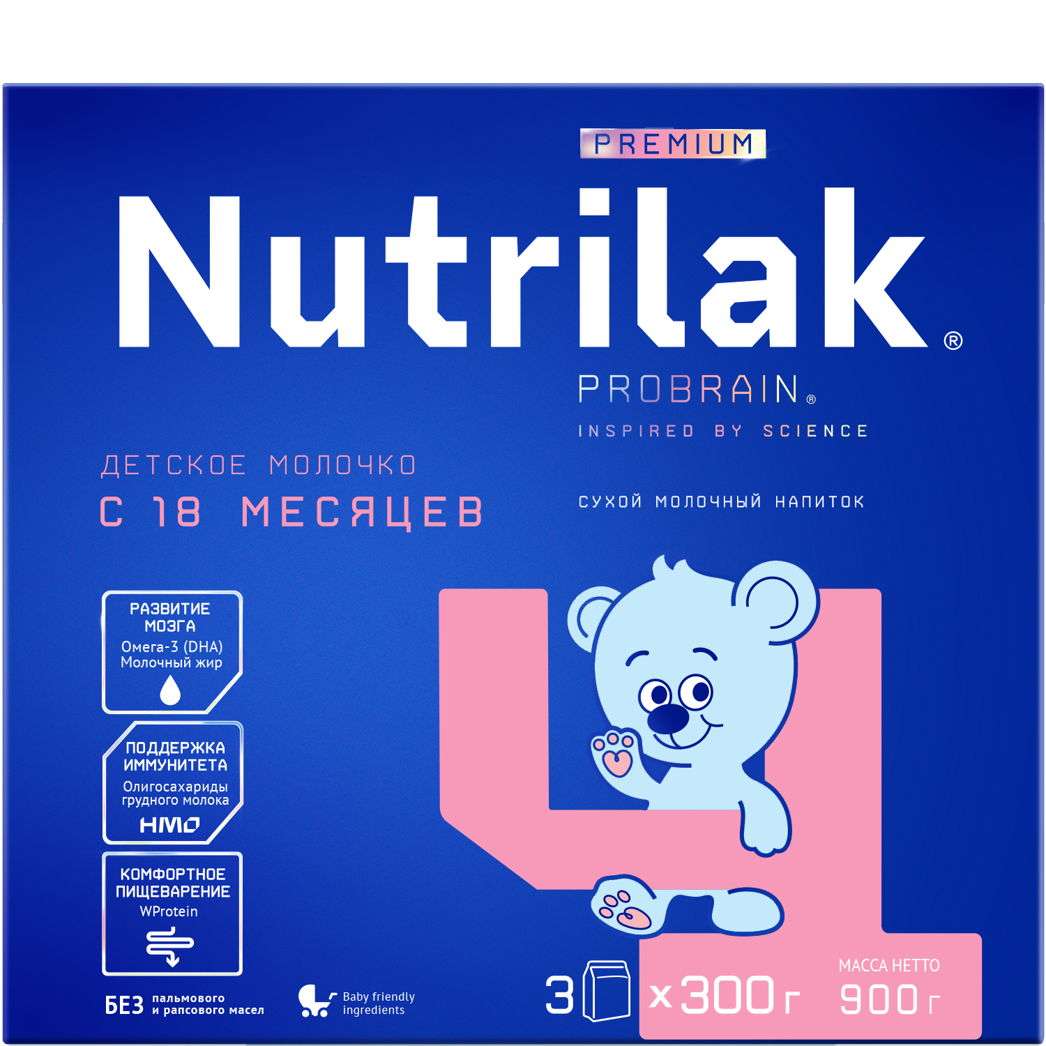 Детская смесь Nutrilak Premium 4 Детское молочко молочная сухая  с 18 месяцев 900 г