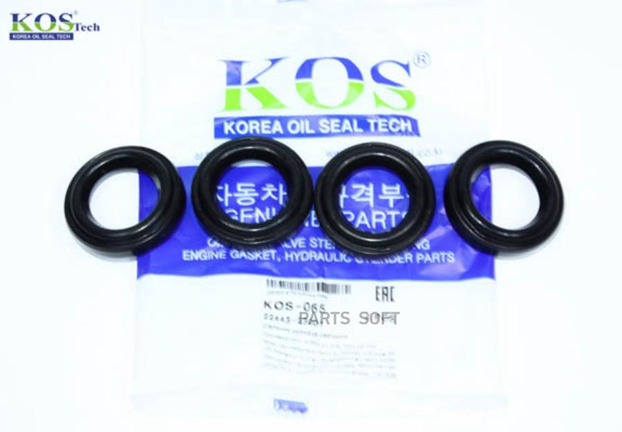 

Kos Kos065 Сальник Колодца Свечного