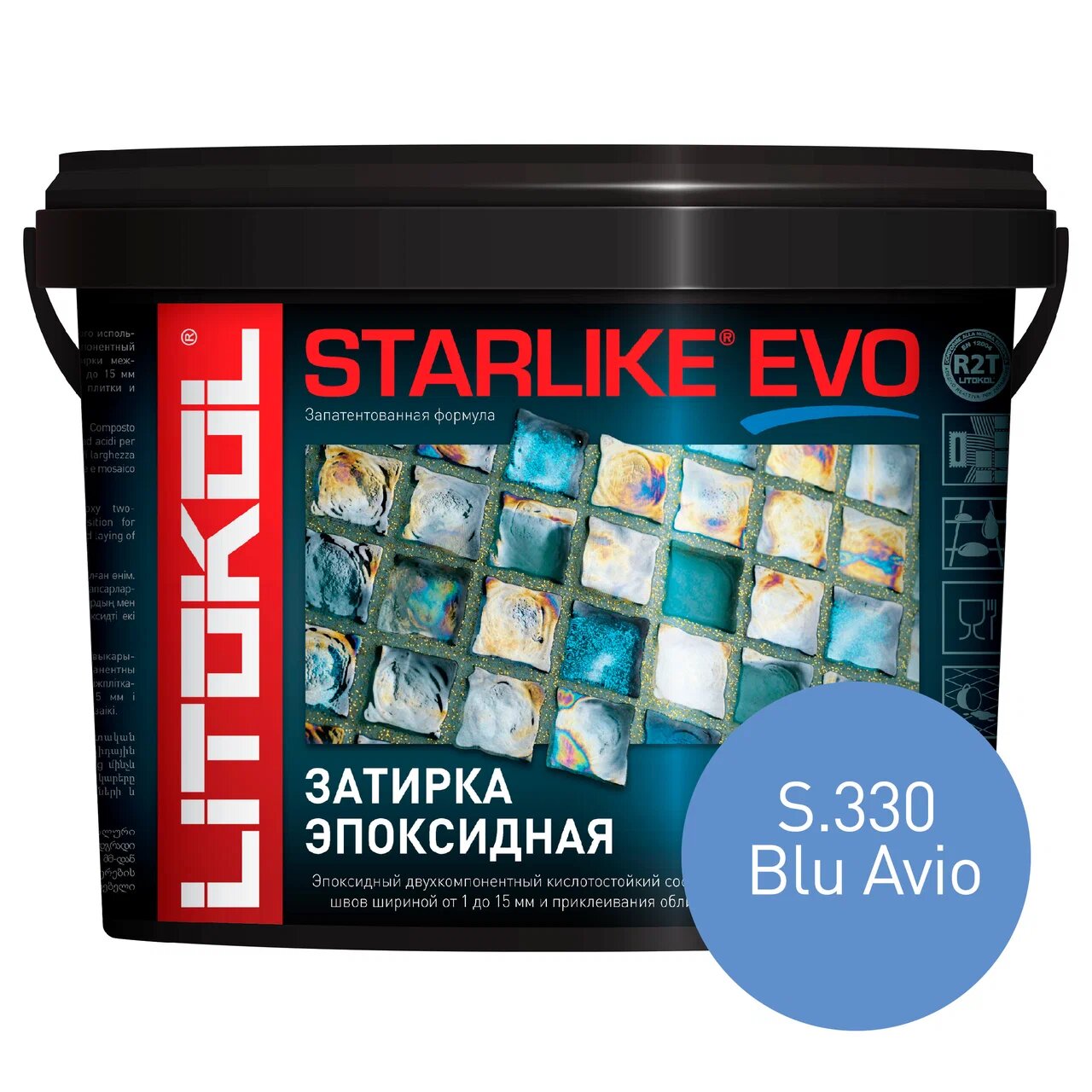 Затирка LITOKOL STARLIKE EVO S.330 BLU AVIO, 5 кг