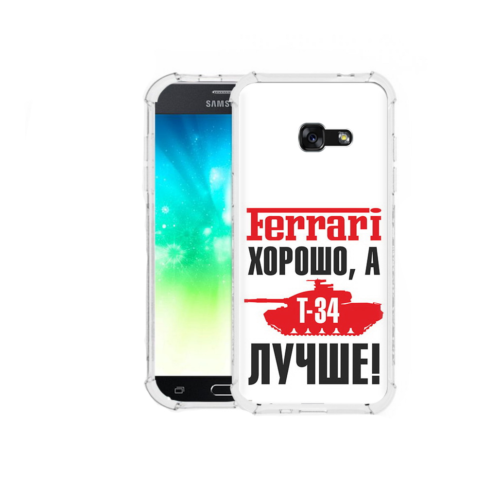 

Чехол MyPads Tocco для Samsung Galaxy A3 (2016) т 34 лучше, Прозрачный, Tocco