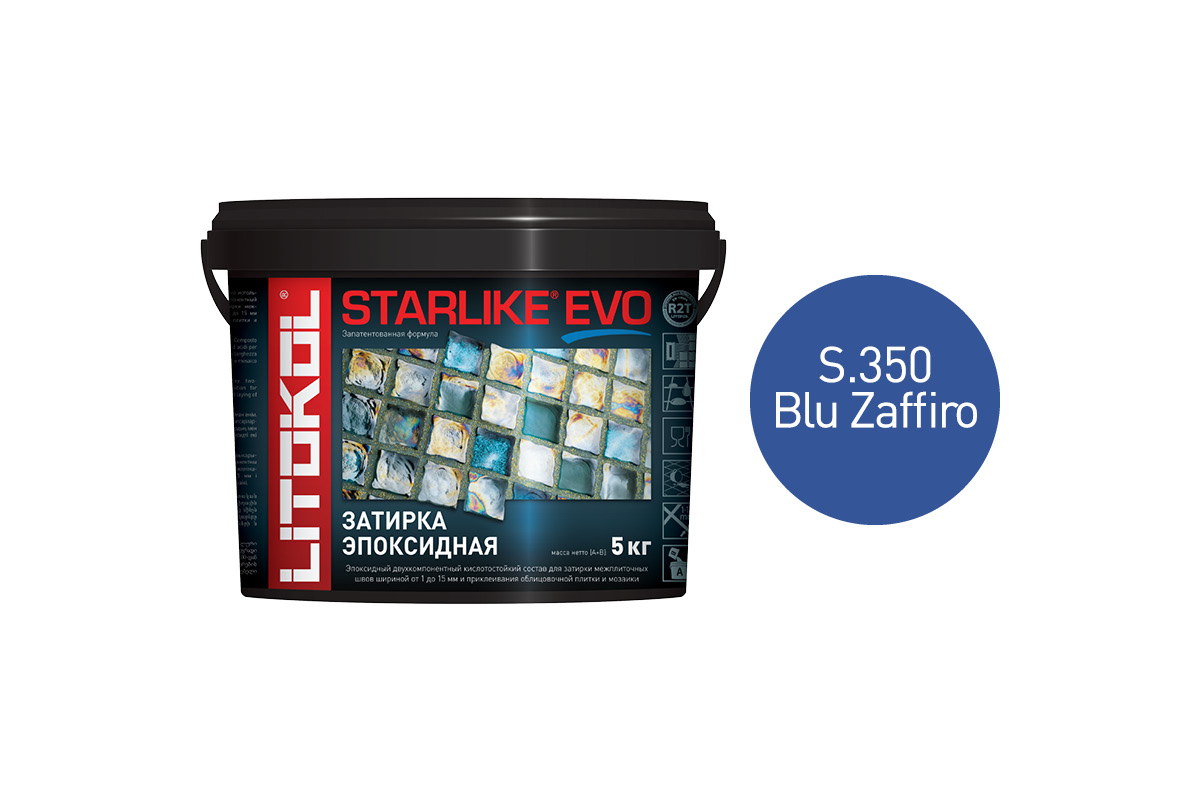 фото Эпоксидная затирка litokol starlike evo s.350 blu zaffiro, 5 кг