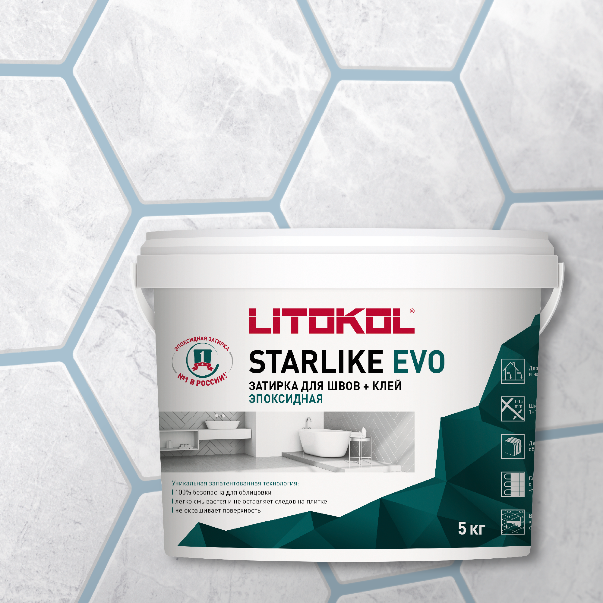 

Эпоксидная затирка LITOKOL STARLIKE EVO S.400 VERDE SALVIA, 5 кг, Зеленый, LITOKOL-1