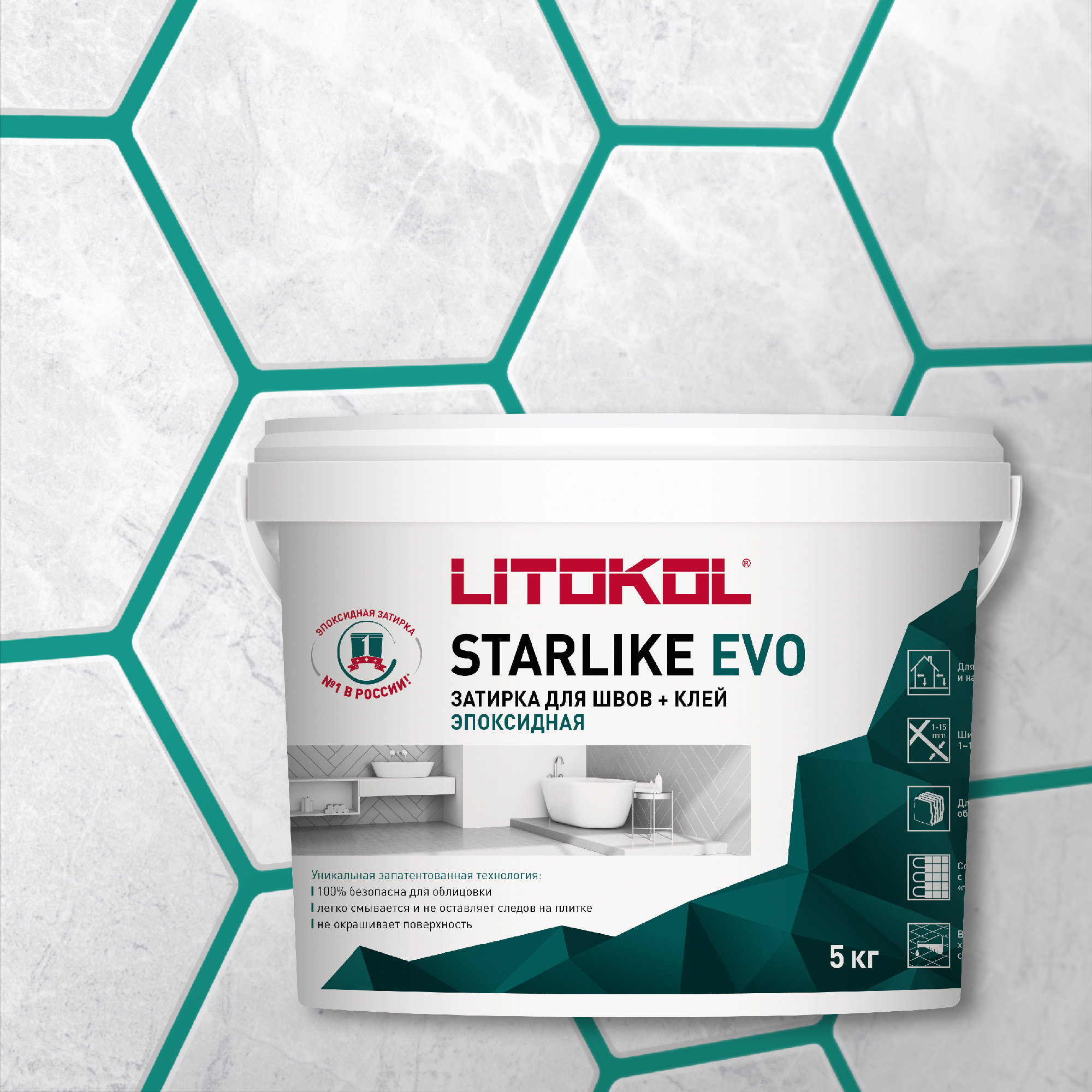 

Эпоксидная затирка LITOKOL STARLIKE EVO S.410 VERDE SMERALDO, 5 кг, Зеленый, LITOKOL-1