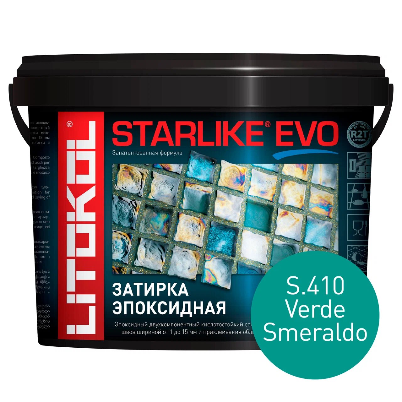 фото Затирка litokol starlike evo s.410 verde smeraldo, 5 кг