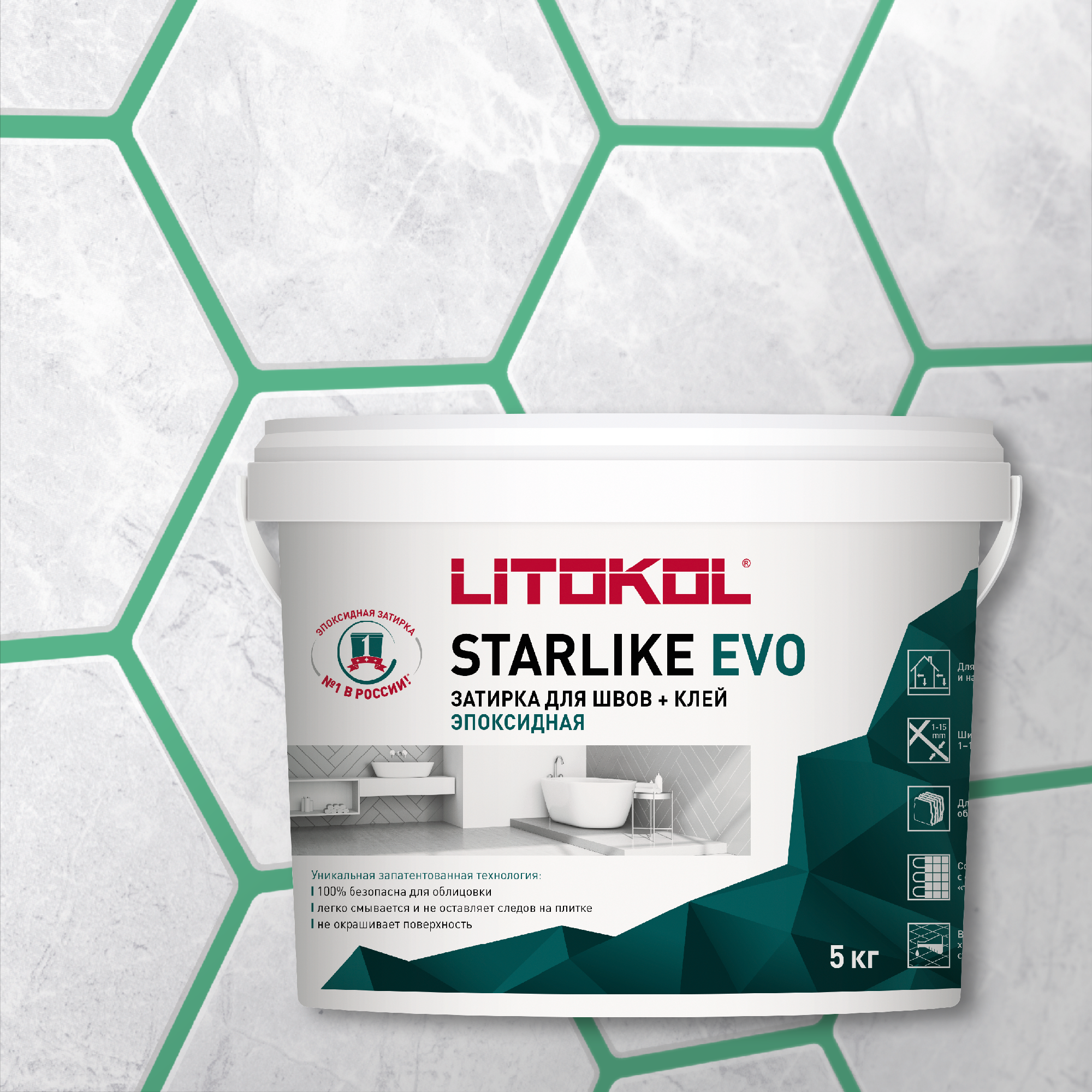 

Эпоксидная затирка LITOKOL STARLIKE EVO S.420 VERDE PRATO, 5 кг, Зеленый, LITOKOL-1
