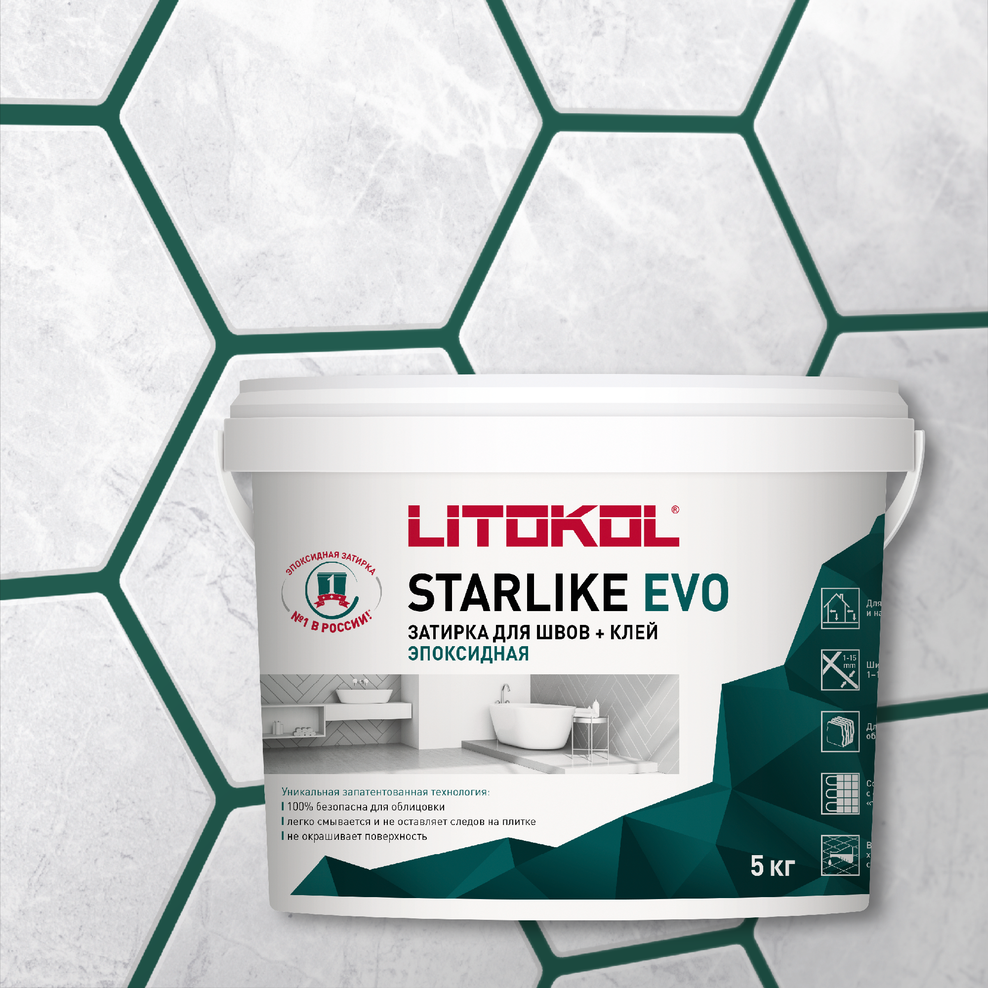 

Эпоксидная затирка LITOKOL STARLIKE EVO S.430 VERDE PINO, 5 кг, Зеленый, LITOKOL-1