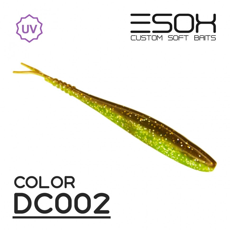 Силиконовая приманка Esox Фурия 250 мм цвет DC002 2 шт