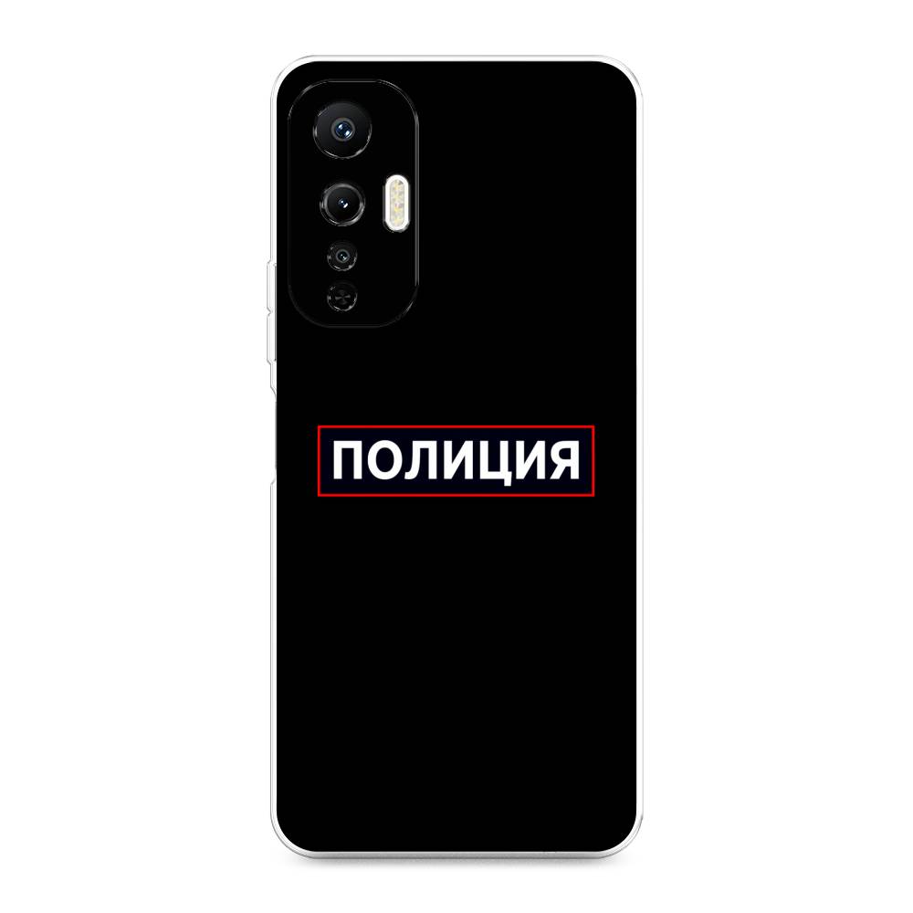 

Чехол Awog на Infinix Hot 20S "Police logo", Черный;белый;красный, 3103650-5