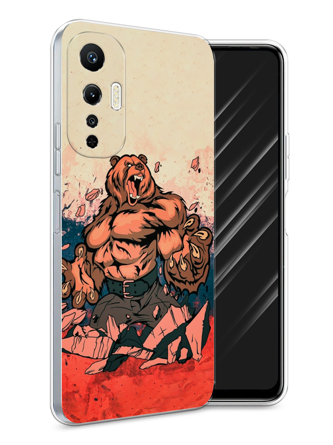 

Чехол Awog на Infinix Hot 20S "Медведь с флагом РФ", Коричневый;синий;красный, 3103650-2