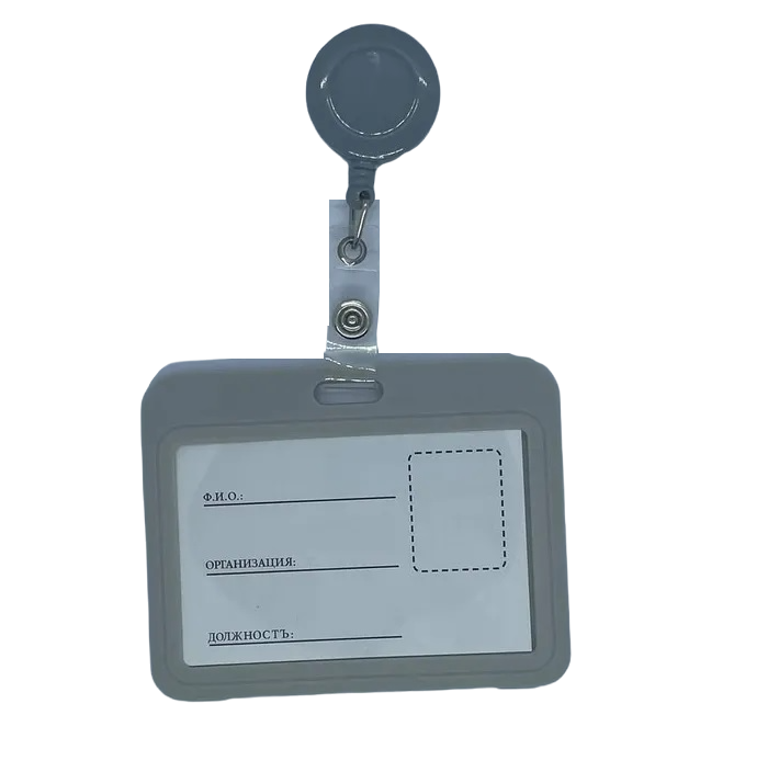 

Бейдж MC-Basir БАС_МС-5840 горизонтальный с рулеткой-ретрактором 8.5 х 5.4 см серый, БАС_МС-5840