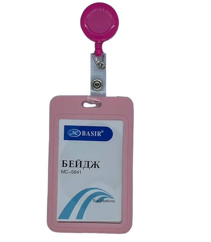 

Бейдж MC-Basir БАС_МС-5841 вертикальный 5.4х8.5 см цвет розовый, БАС_МС-5841