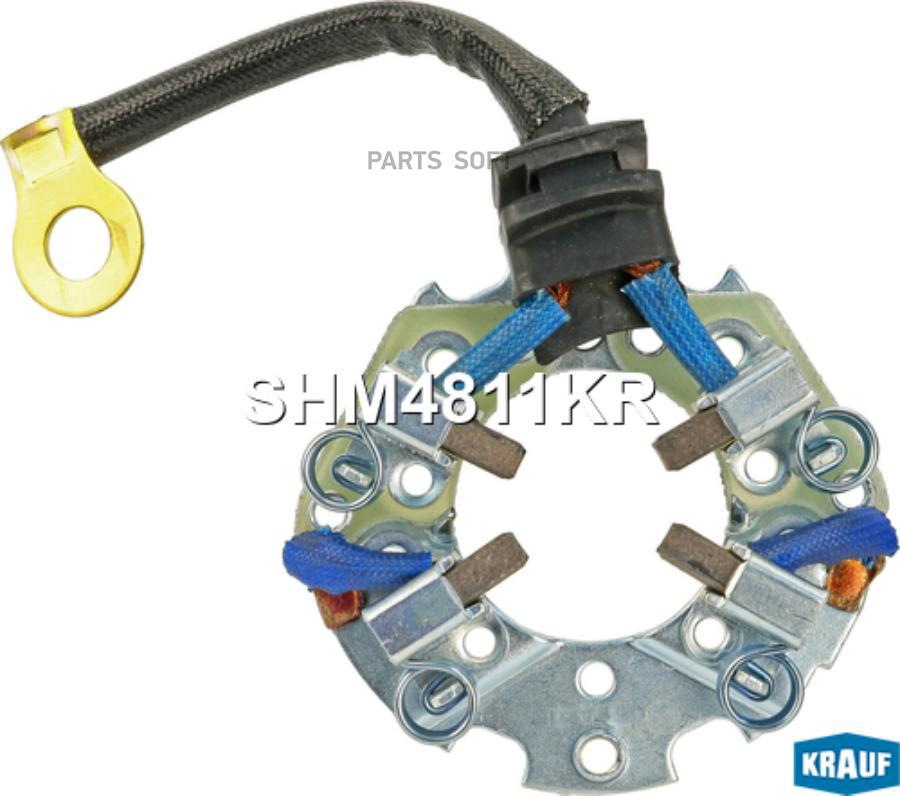 

Щёткодержатель стартера